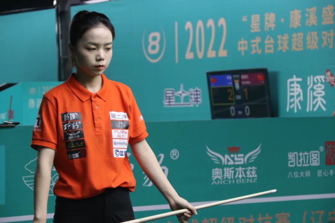 而衡量他们 而衡量他们