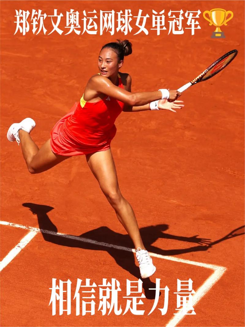 每体：孔德对阵阿拉维斯替补是因为他在开会时迟到了