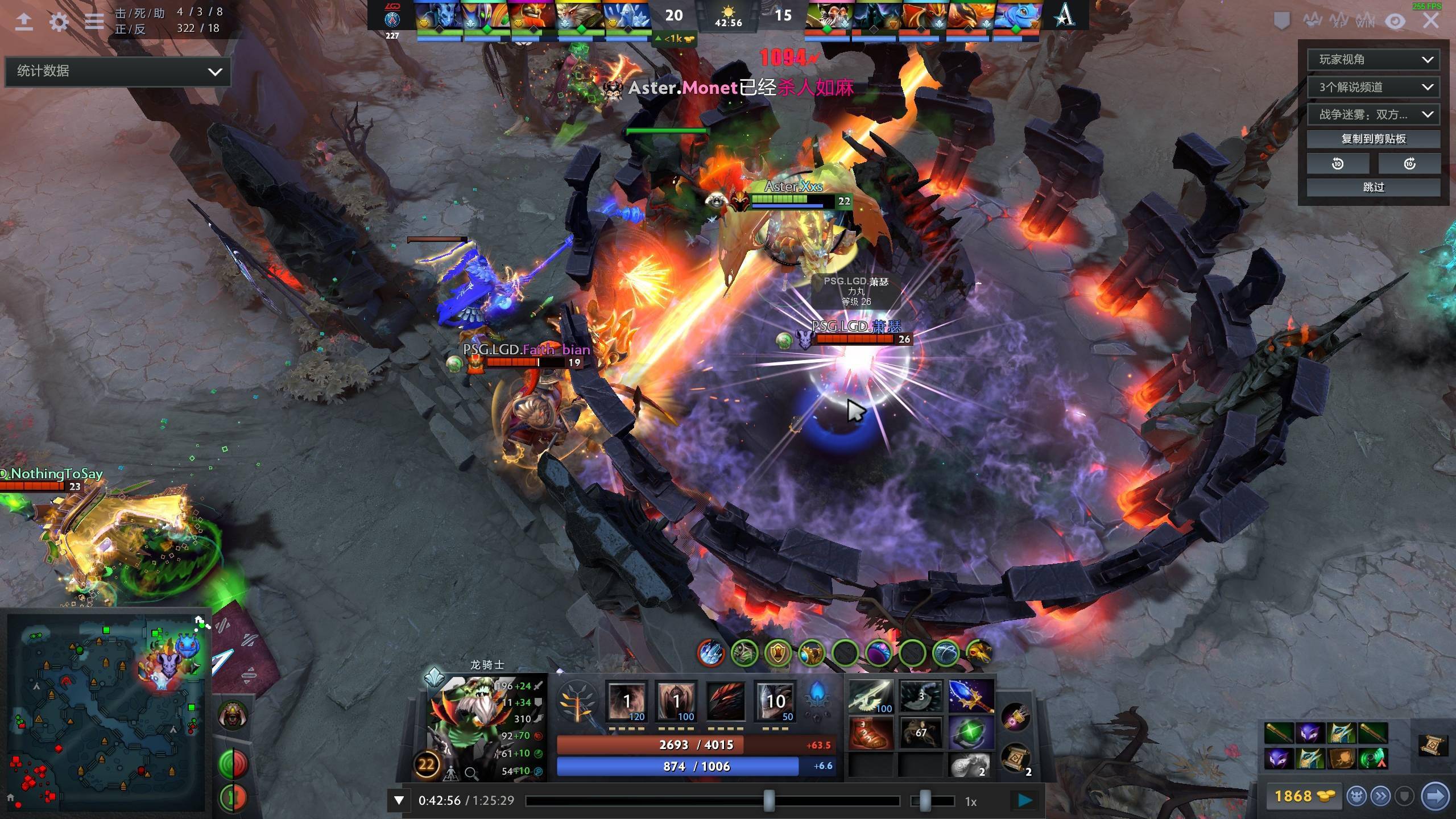 频繁通过大 频繁通过大