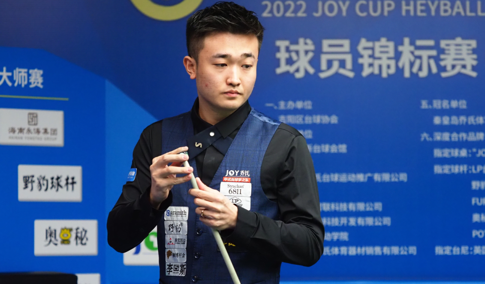 平竞技的体 平竞技的体