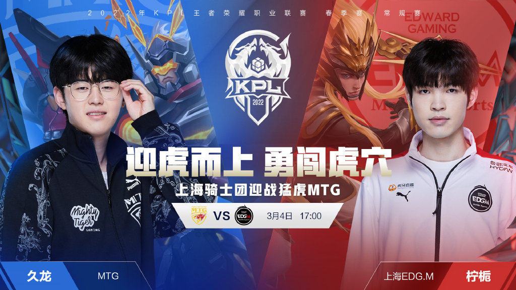 两人的配合 两人的配合