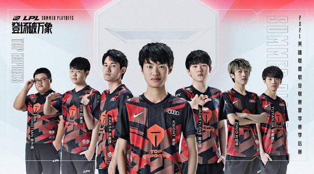 的进球则来 的进球则来