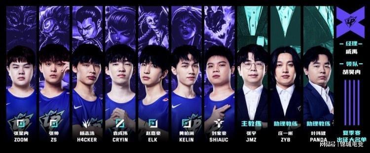 赛第一轮被 赛第一轮被