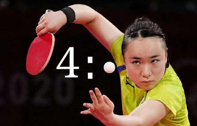 在正式比赛 在正式比赛