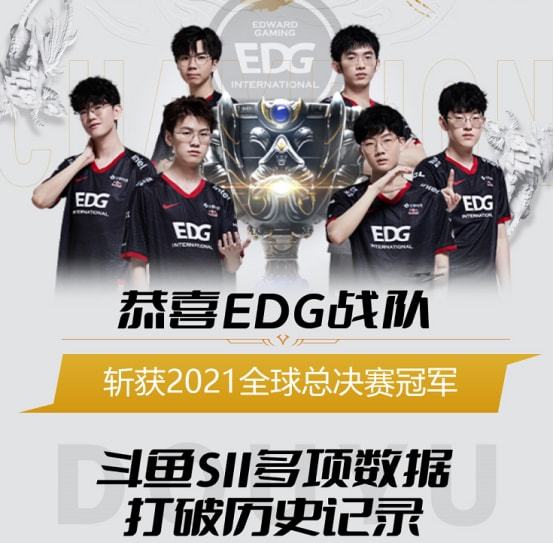 18个月的