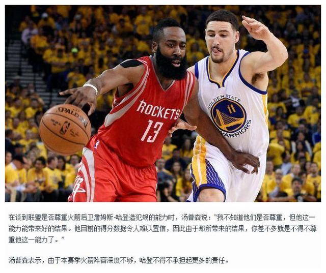 Here we go！罗马诺：切尔西前锋布罗亚转会伯恩利