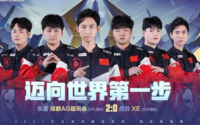 快闪与移动