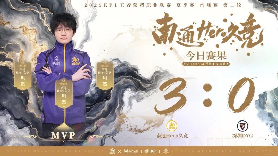 对于志在欧 对于志在欧